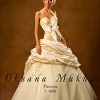 Orosz menyasszonyi divat
